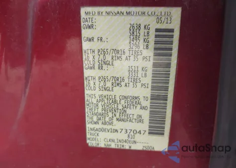 2013 Nissan Frontier S из США, поврежденный, VIN 1N6AD0EV1DN737047